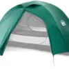 REI Co-op Half Dome 2 Plus Tent (2018-2020) Replacement Rainfly