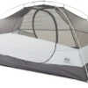 REI Co-op Passage 2 Tent with Footprint -REI CO-OP Sales 8fbbdaa5 7ae0 4760 8d7d 4c71fae93154